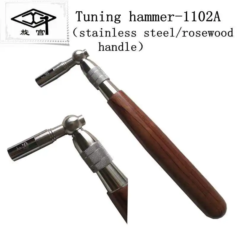 Tuning hammerGQ1102A Оригинальные Xuan Gong профессиональные инструменты для настройки пианино Телескопический гаечный ключ фортепианный тюнинг обслуживание тюнинг гаечный ключ инструмент - Цвет: Tuning hammerGQ1102A