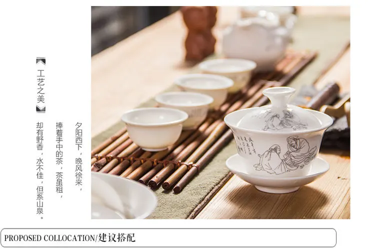 Китайский чайный набор, элегантные чайные чашки Gaiwan, 120 мл, Традиционная Керамическая чайная супница с крышкой, чаша, блюдце, Zisha, кунг-фу, чайная чашка, Прямая поставка
