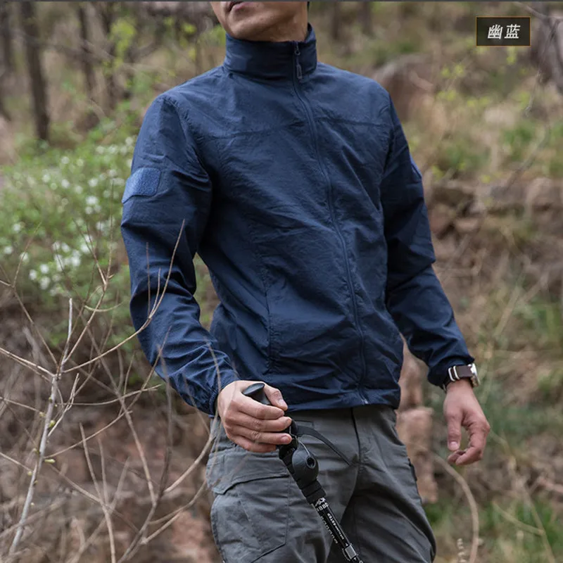 Уличная спортивная Солнцезащитная Мужская и женская кожаная куртка летняя