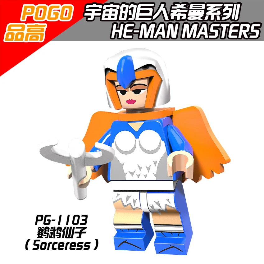 Одиночная продажа он человек мастера Zodak погремушка Ram Man PAKER Ske Letor Sorceress TRI KLOPS