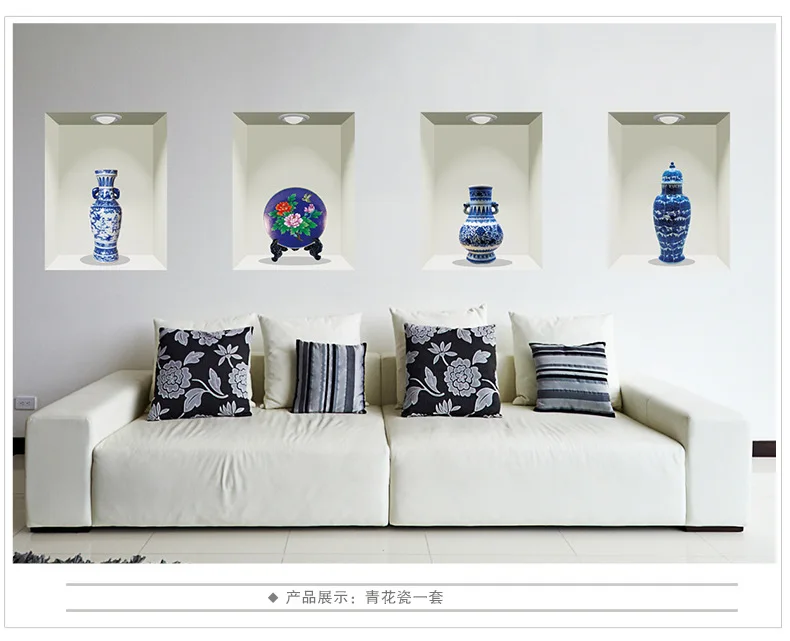 3D винтажная сине белая фарфоровая Наклейка на стену креативный настенный плакат