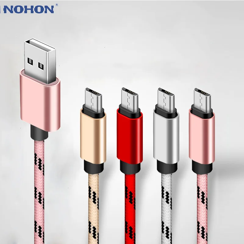 Кабель Micro USB для зарядки и передачи данных 25 м 1 2 3 Samsung galaxy S7 S6 Huawei Xiaomi Redmi 4X