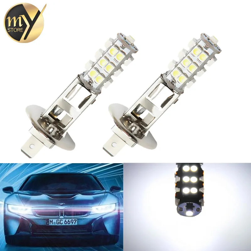 Автомобильные светодиодные лампы H1 25 SMD с белым лучом 12 В 6000 К противотуманные