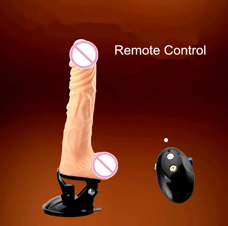 Автоматический нагревательный фаллоимитатор с дистанционным беспроводным