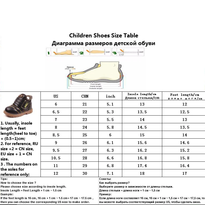 Удобные для маленьких девочек теплые зимние сапоги из искусственной кожи дети