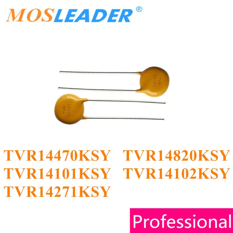 Mosleader 250 шт. TVR14470KSY TVR14820KSY TVR14101KSY TVR14102KSY TVR14271KSY TVR14470 TVR14820 TVR14101 TVR14102 TVR14271|Запасные