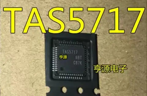 Новинка 100% 5 шт. TAS5717PHPR TAS5717PHP TAS5717 QFP48 | Электроника