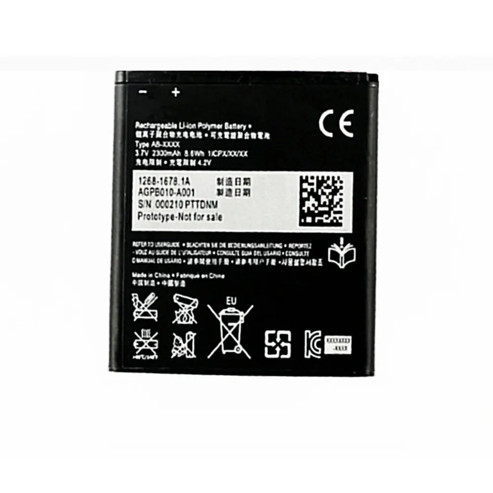 Сменный аккумулятор BA950 2300 мАч для Sony Xperia ZR SO-04E M36h C5502 C5503 | Мобильные телефоны и