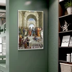 Постер Рафаэль, Картина на холсте, школа Афин, настенные картины для гостиной, ретро классическое украшение, домашнее искусство