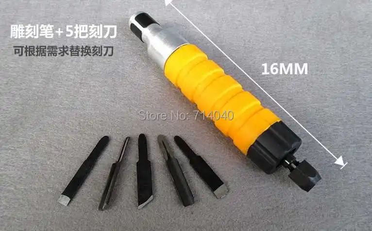 Бесплатная доставка электрическое долото устройство для резьбы по дереву
