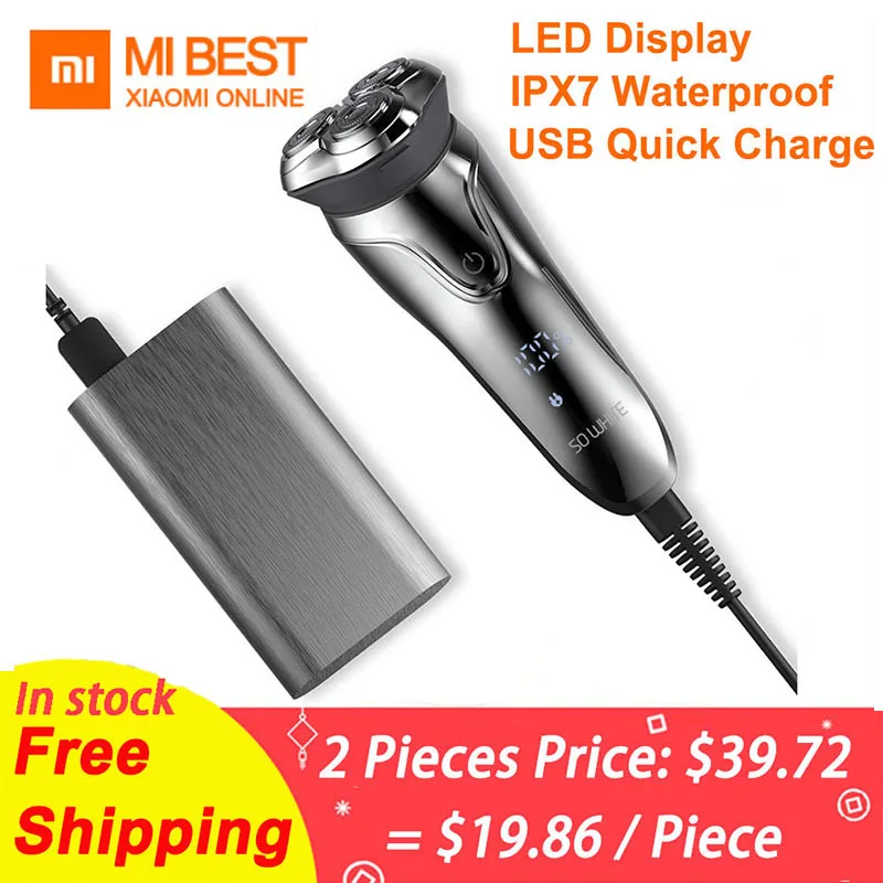 Xiaomi SO WHITE ES3 3D умная электрическая бритва USB 3 головы электрическая бритва светодиодный дисплей триммер Бритва для бороды