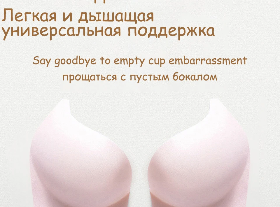 TINGFEI Грудное вскармливание Материнство кружевной бюстгальтер хлопок одежда грудное вскармливание для беременных женщин беременность ажурные удобные