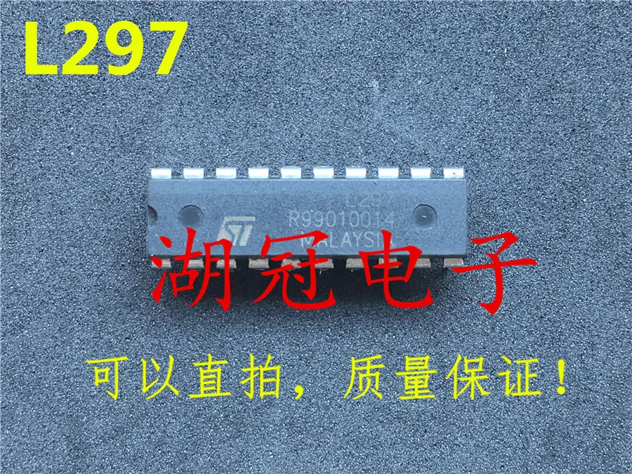 

Freeshipping L297 L297
