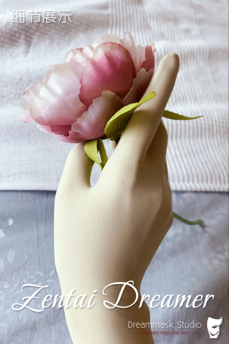 (Зентай Dreamer) класса люкс под заказ белая ни один блестящий оригинальный Фетиш