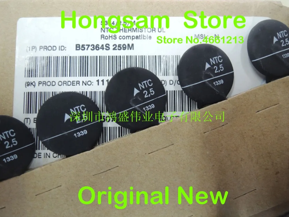 (20 шт.) B57364S259M B57364S509M B57364S100M B57364S109M B57364S409M B57238S0509M B57236S0500M DIP|Коннекторы и разъёмы| |