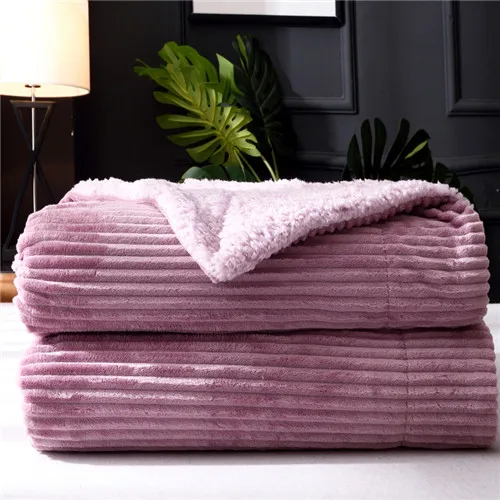 mauve purple IDouillet теплое плотное двустороннее флисовое покрывало из шерпы в полоску, Скульптурное покрывало для дивана, дивана, бархата, покрывало 150*200 см, 200*230 см - Цвет: mauve purple