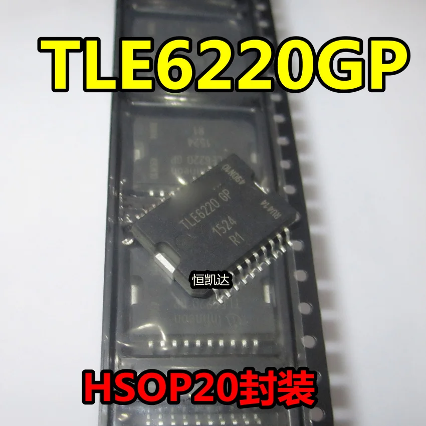 10 шт./лот TLE6230GP TLE62306P TLE 6230GP HSSOP36 автомобильный компьютерный чип для Go re