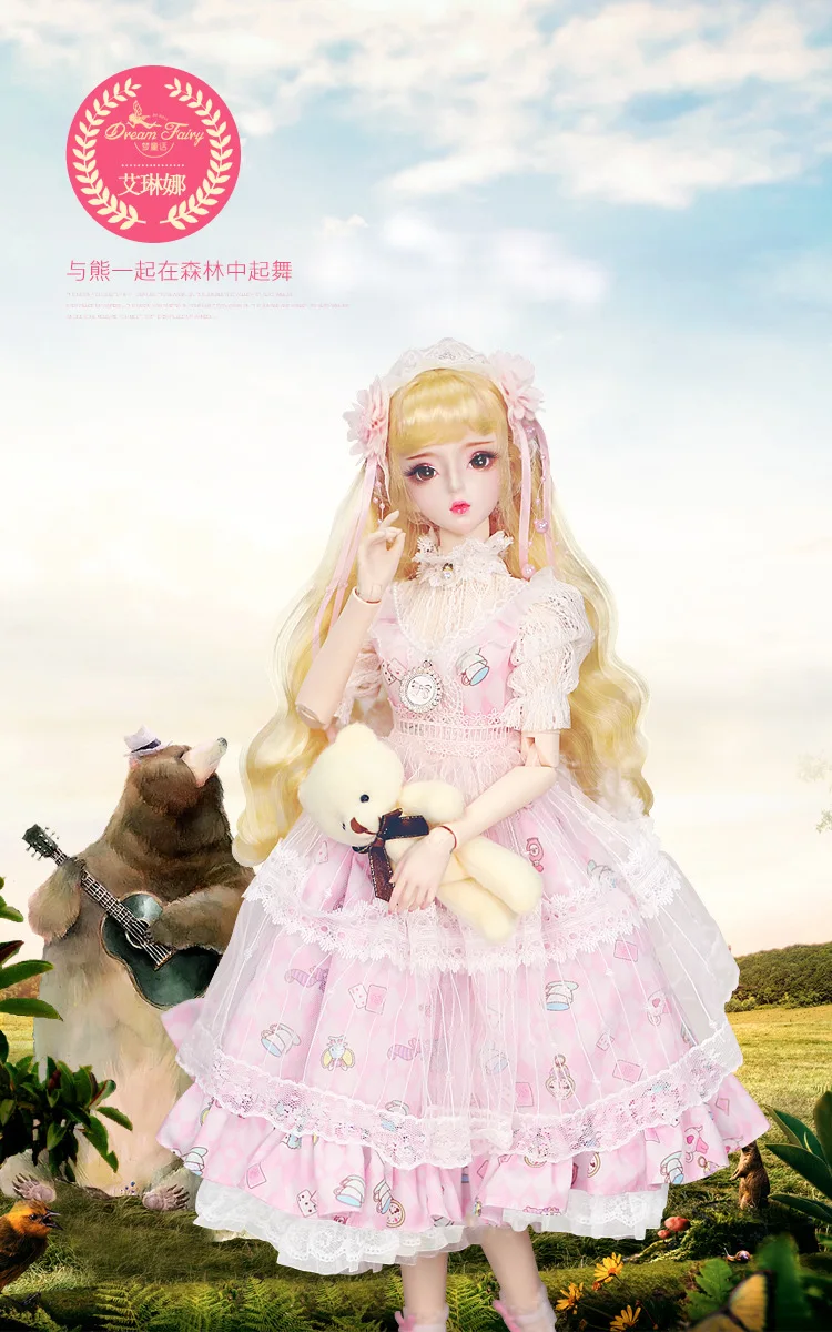 DF18204 BJD куклы 60 см/22 дюйма Реалистичные модные куклы для девочек 26 суставов ручной работы 1/3 с одеждой парики обувь Макияж Красота игрушки для девочек - Цвет: DF18204