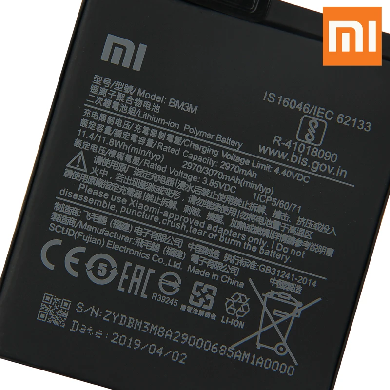 Сменный аккумулятор для телефона Xiao Mi BM3M для XiaoMi Mi9 SE Mi 9 SE BM3M с бесплатными инструментами 3070 мАч