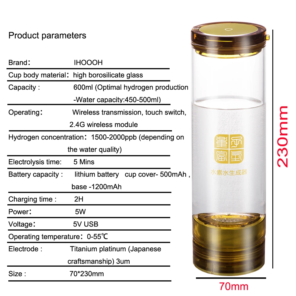 Генератор воды водорода стекло имплантированный quantum H2 чашка для воды отложите старение беспроводной передачи сенсорный переключатель