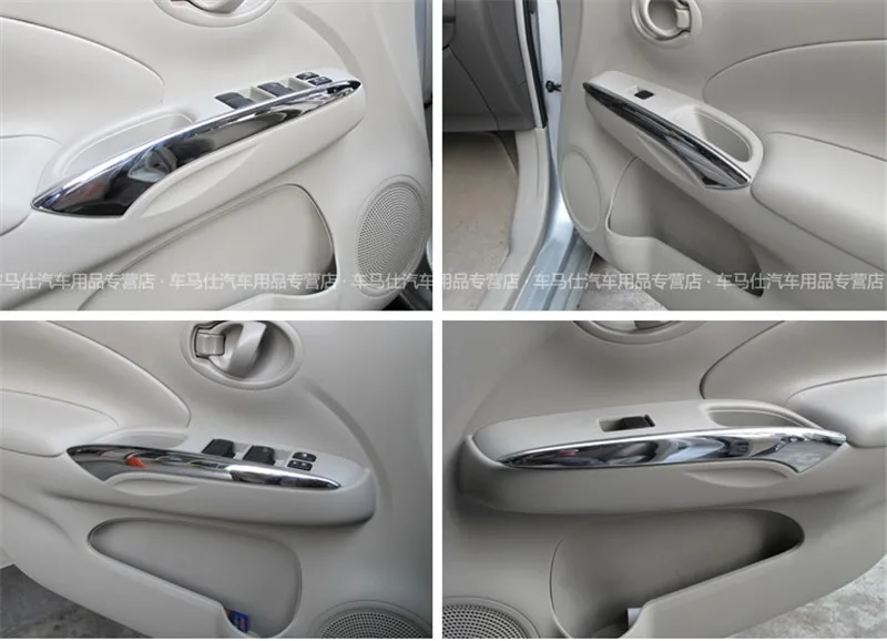 Стайлинг автомобиля внутренняя дверная ручка подходит для Nissan Versa sunny hiso 2011-2015