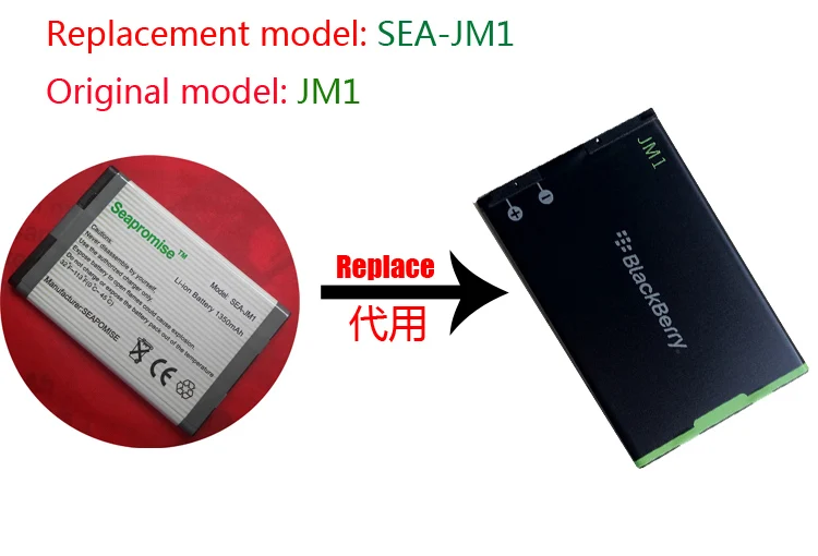 Оптовая продажа 5 шт. в партии батарея SEA JM1 ДЛЯ Blackberry Bold 9790 9930 Touch 9900 Curve 9380 P9981.Torch 9850