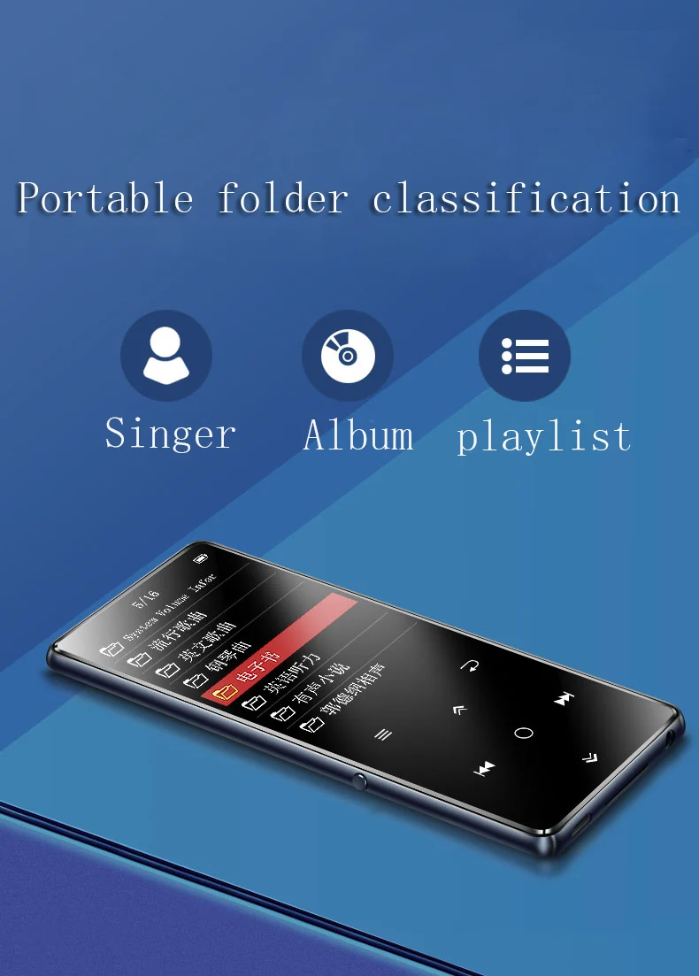 HiFi Качество Звука Bluetooth 4,0 MP3 плеер 16 Гб металл 2,4 дюймов Большой HD экран Поддержка динамик, fm-радио музыка, рекордер, SD карта
