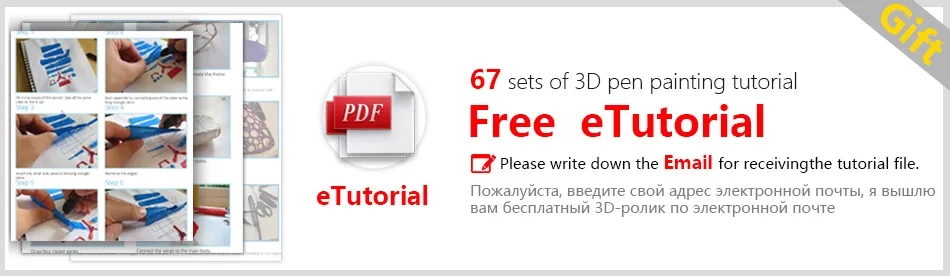 myriwell 3D Ручка 3d Ручка для печати с PLA и ABS нитью с экраном дисплея++ подставка для ручек+ 20 листов узора