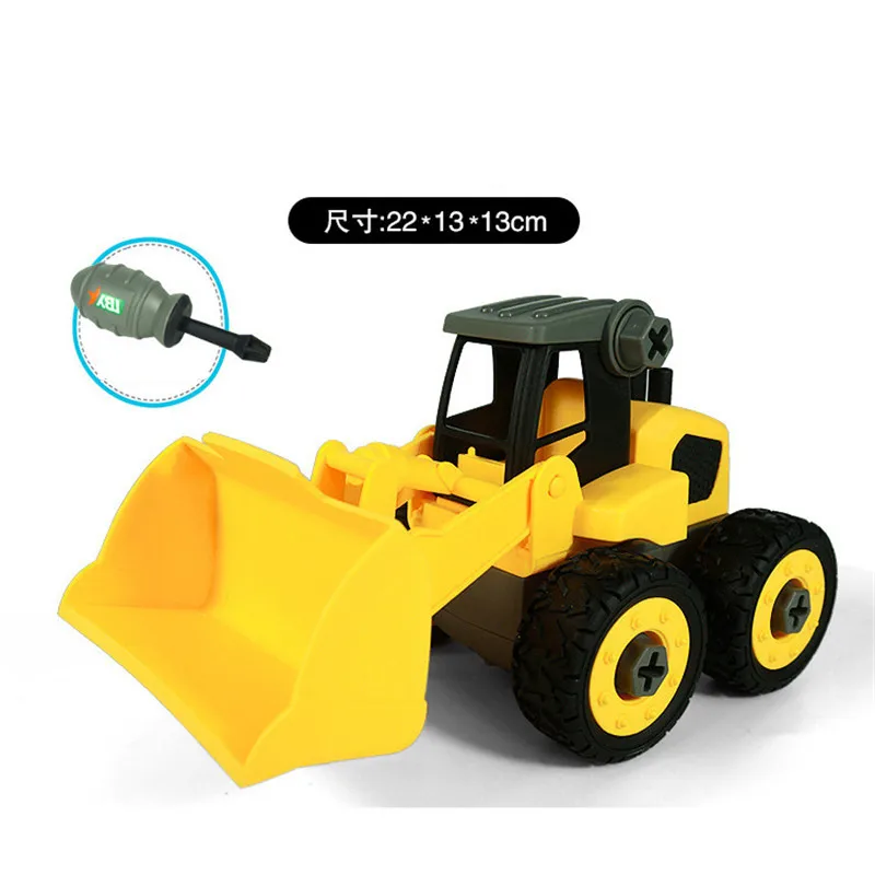 scraper 9 видов DIY сборка инженерного автомобиля Развивающие игрушки для мальчиков гайка винт 3D модель строительные наборы игрушки - Цвет: scraper