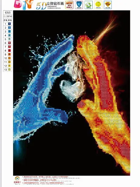 Water and fire hand love pattern 5dDiy diamond painting embroidery cross stitch mosaic decorative T6315 | Дом и сад