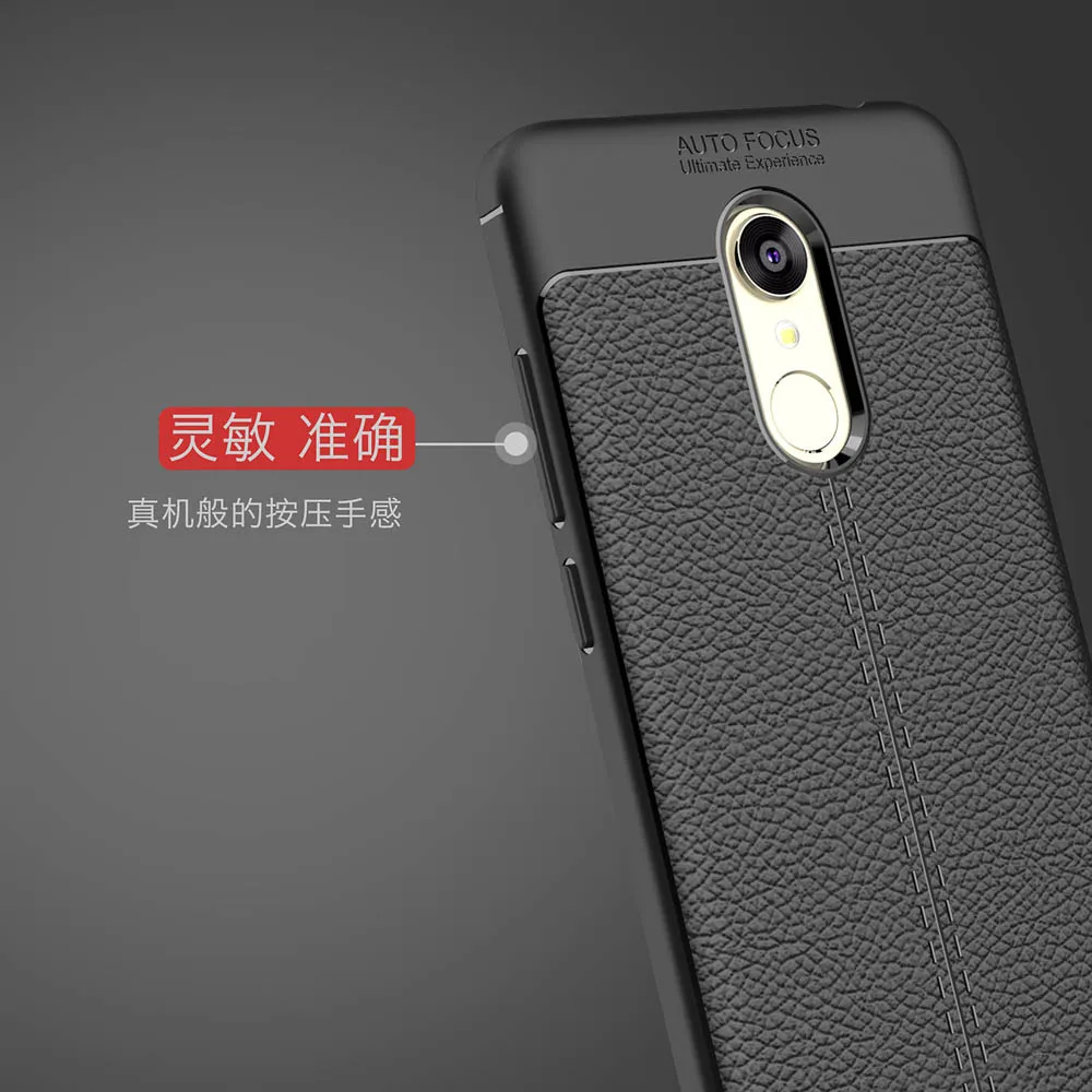 Силиконовый чехол для Xiaomi Redmi 5 Redmi5 Plus облегающий из ТПУ телефона Red Mi мягкий