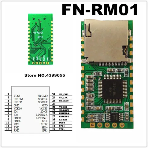 1 шт) FN-RM01 FN RM01 последовательный порт MP3 модуль записи телефонной модуль записи