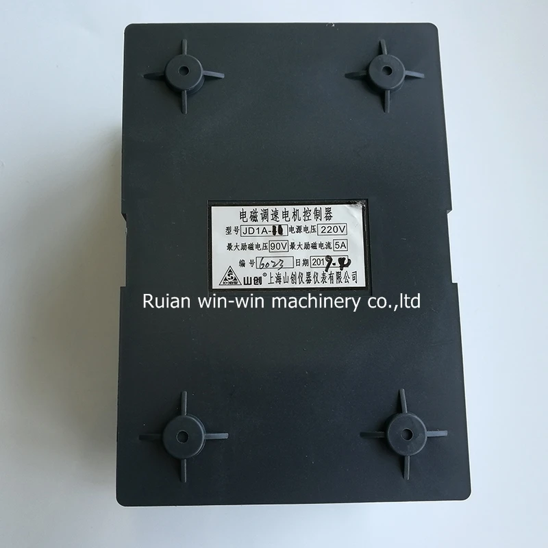 JD1A 11 220V электромагнитный Регулируемый регулятор скорости двигателя для сумки