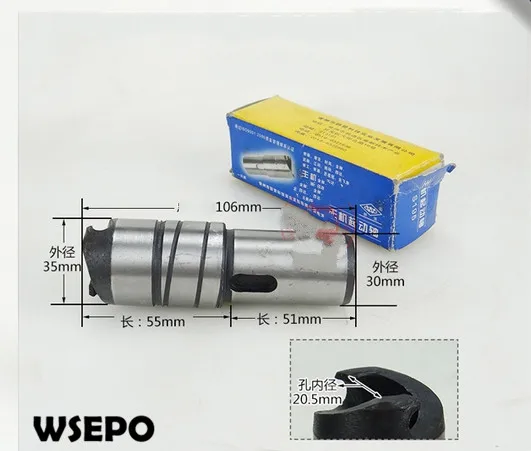 OEM КАЧЕСТВО! Стартовый вал шестерни для S195/ZS1100/ZS1105/ZS1110/ZS1115 4-тактный небольшой