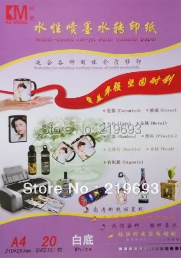 100 листов/партия бесплатная доставка струйная бумага для переноса воды белого