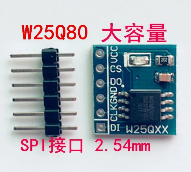 W25Q80 модуль флэш-памяти большой емкости SPI интерфейс 8 Мбит 1 | Электронные