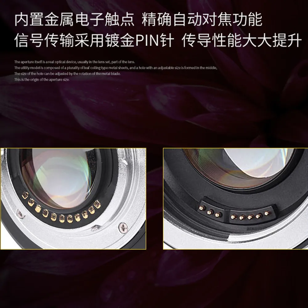 Адаптер для объектива VILTROX EF M2 II с автоматическим фокусом 0.71x Canon Mount Series Lens To M43