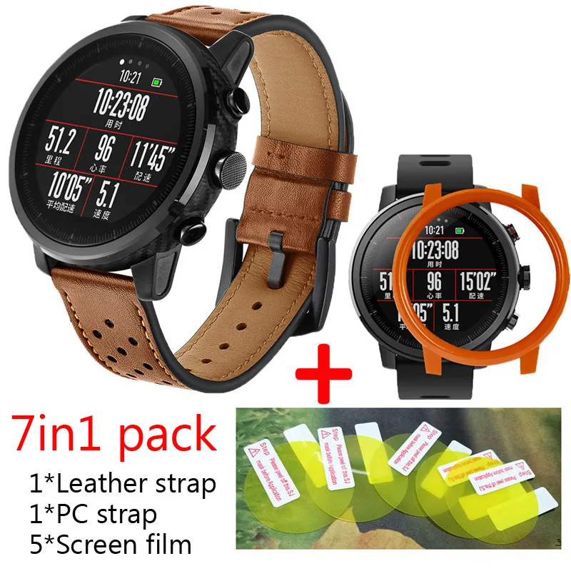 7в1 Huami Amazfit Stratos 2 ремешок Смарт часы кожаный ремешок+ жесткий корпус из ТПУ крышка huami amazfit 2 s Защита экрана - Цвет: 06