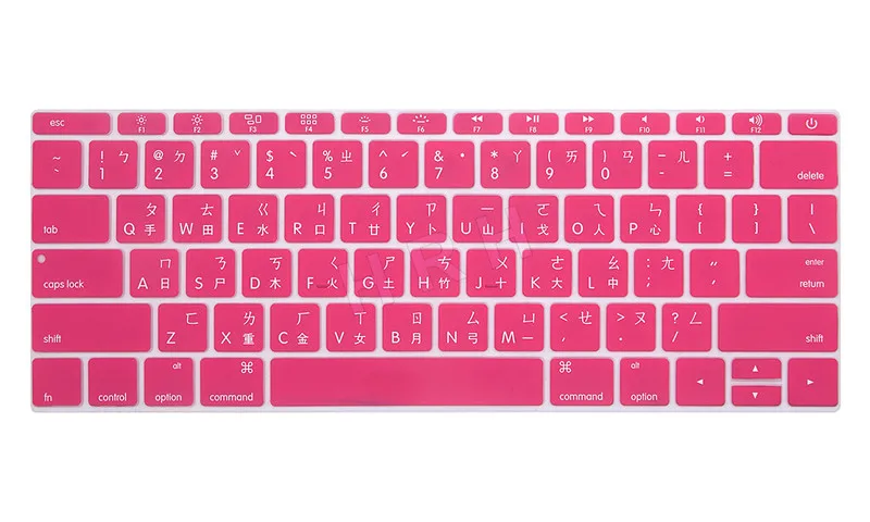 HRH тайваньский США силиконовый чехол для клавиатуры кожи для Macbook New Pro 1" A1708( версия без сенсорной панели) для Mac 12 дюймов A1534 - Цвет: Pink