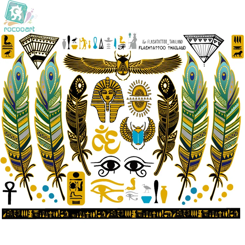 

Rocooart A6080-001 Big Gold Golden tatuagem Body Art Temporary Tattoo Stickers Egypt Style Feather Vintage Glitter Tatoo Sticker