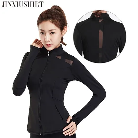 JINXIUSHIRT женские куртки для тренировок Hardlopen jas zборот куртка бега зимние