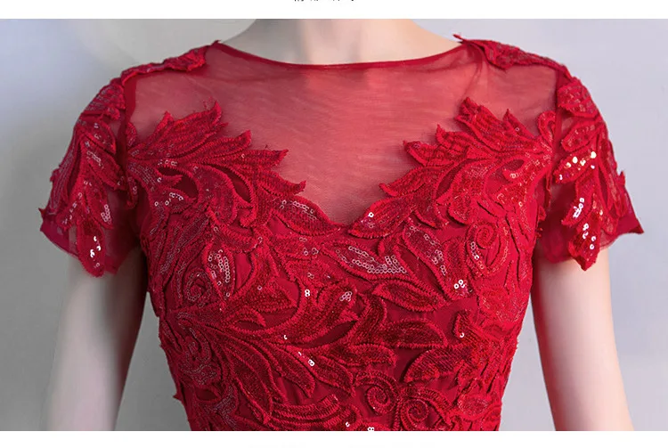 Восточное женское вечернее Ципао свадебное платье традиционный китайский стиль