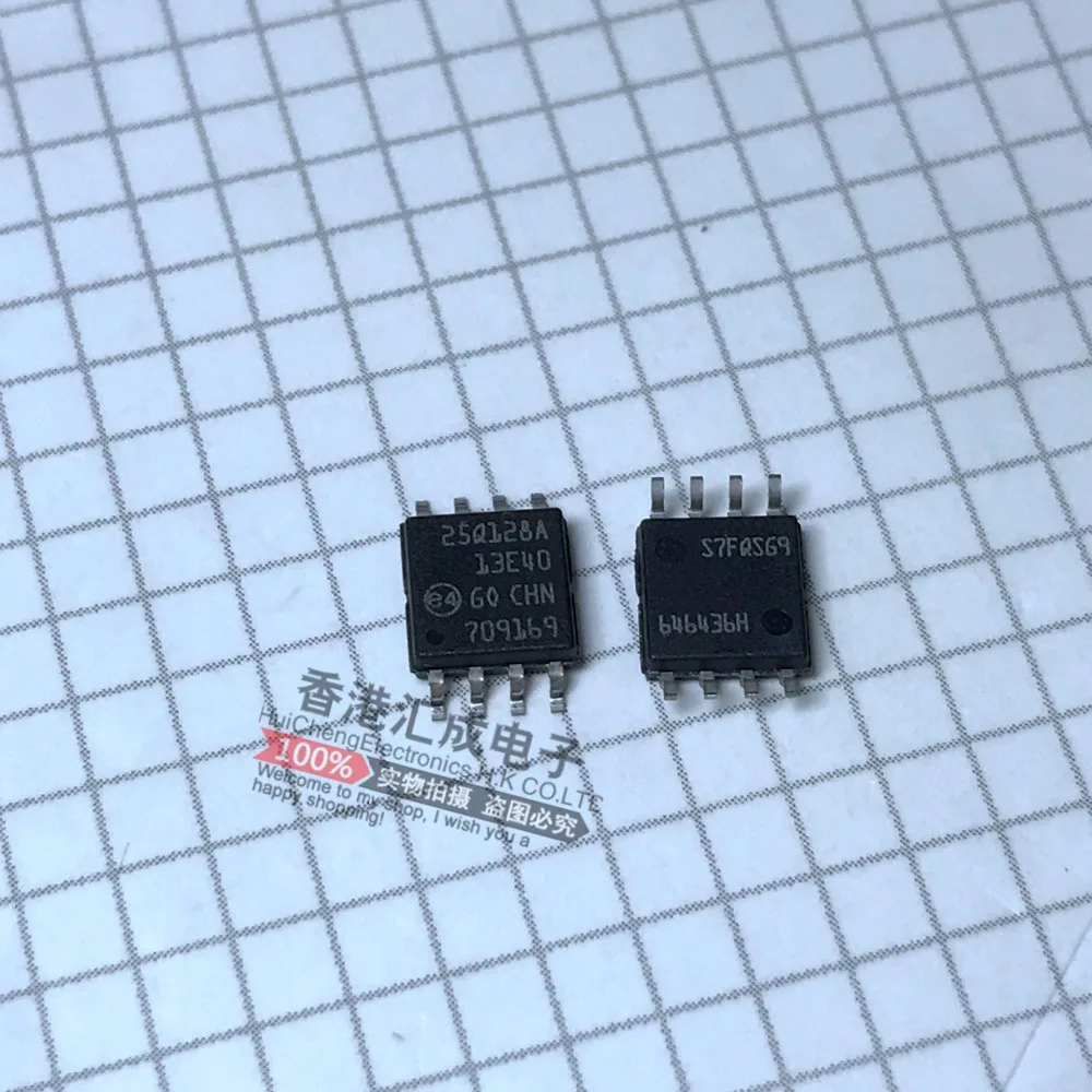 

N25Q128A13ESE40F SOP8 New Original