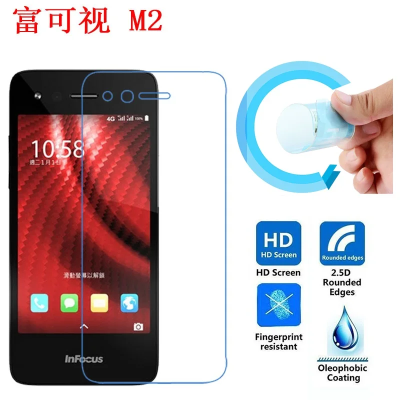 InFocus M2 Screen Protective Film 2.5D Ultra-Thin HD Clear Soft Pet Protector for 3G Free Shipping | Мобильные телефоны и