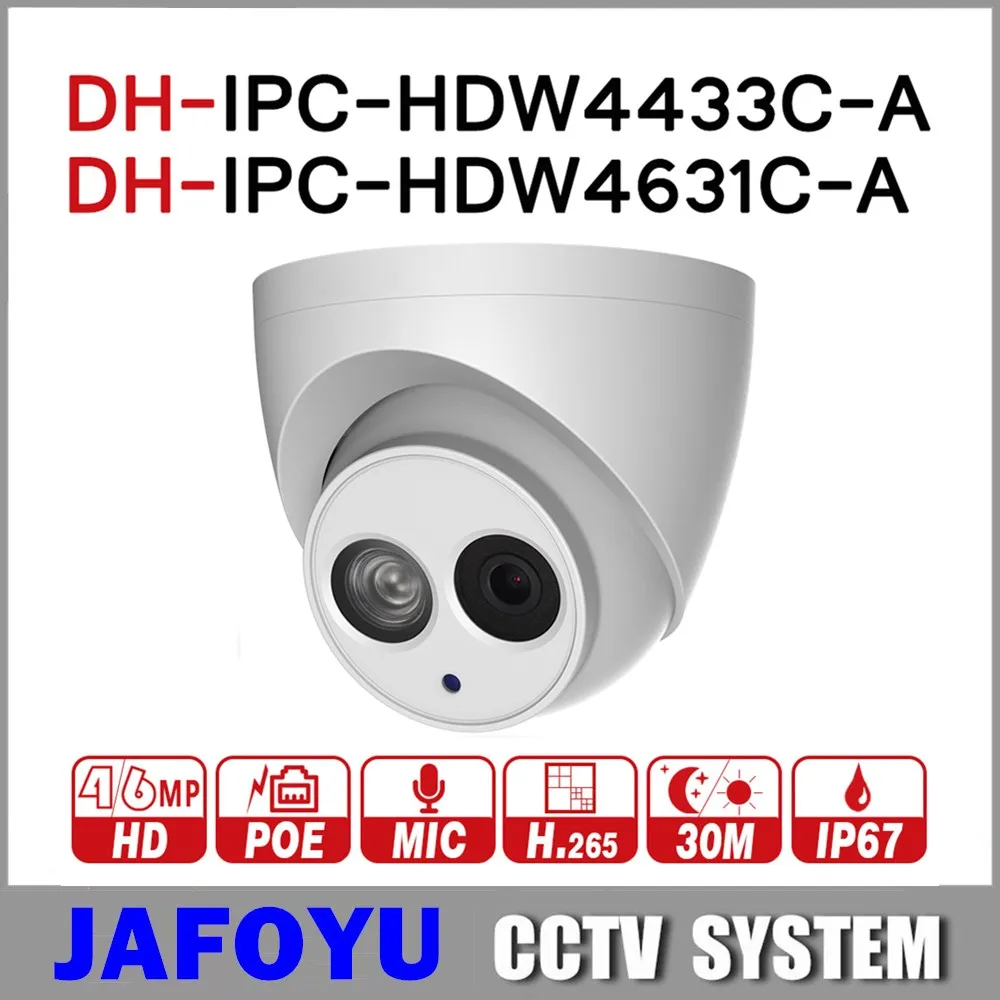 DH IPC HDW4433C A HDW4631C оригинальная 4MP 6MP сетевая IP камера POE CCTV безопасности Встроенный