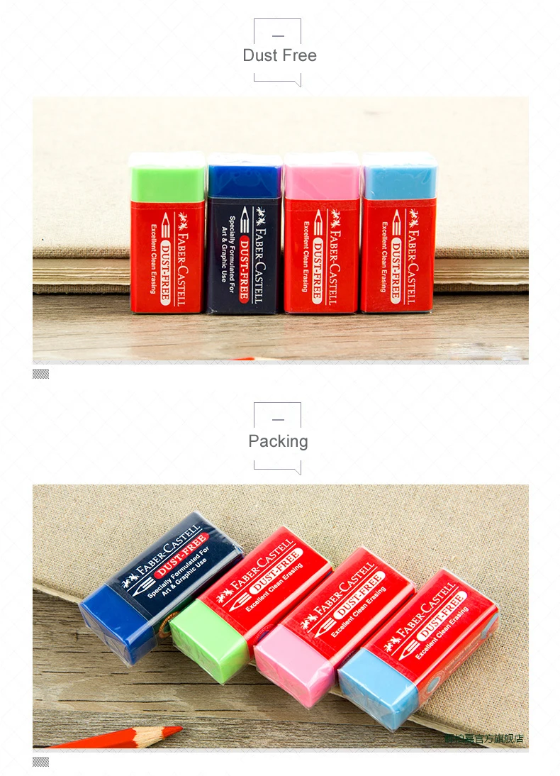 Faber Castell пыли Цветной карандаш, ластик, 6 шт. Новинка ластики школьные каучуков специально разработан для Книги по искусству и графический
