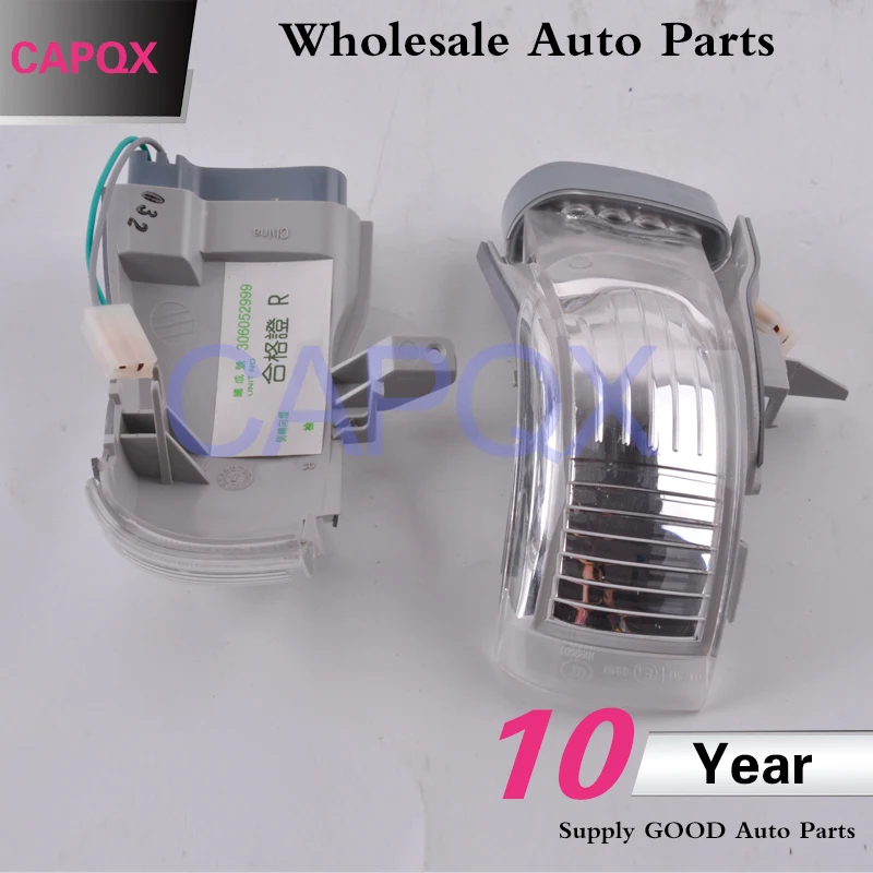 CAPQX 1 пара для Фольксваген TOURAN 2004 2010 зеркало заднего вида светодиодсветильник