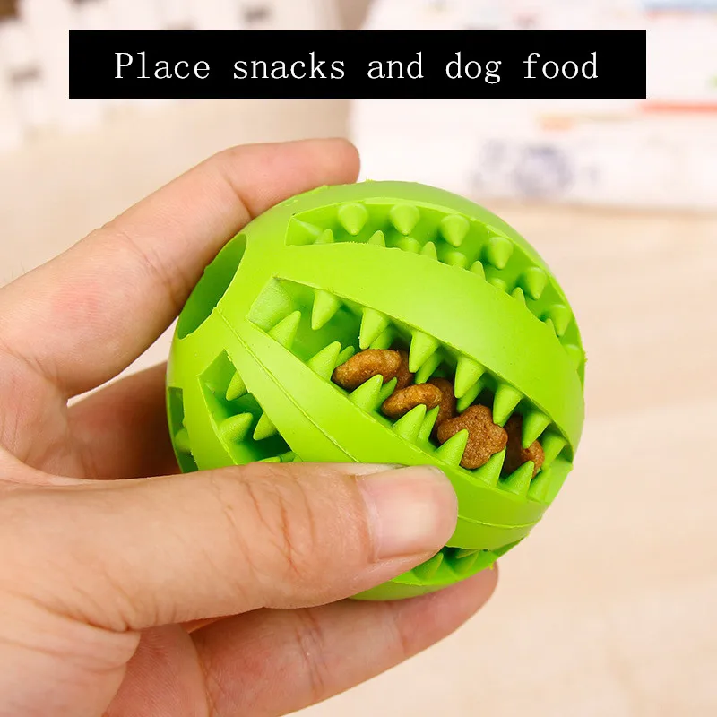 Мягкие резиновые шарики для жевания маленьких и средних больших собак 7 см 5