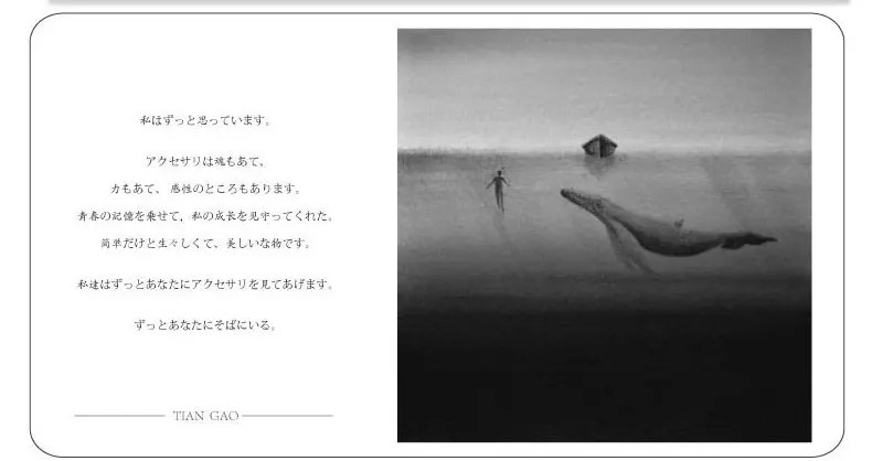 Япония Горячая Аниме Наруто Киба Mark Символ подвеска брелок Высокое качество сплава кулон льготная цена