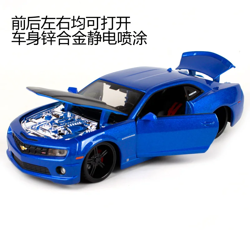 Maisto 1:24 2010 Chvrolet CAMARO SS RS автомобили литые модели автомобиля игрушечные новые в